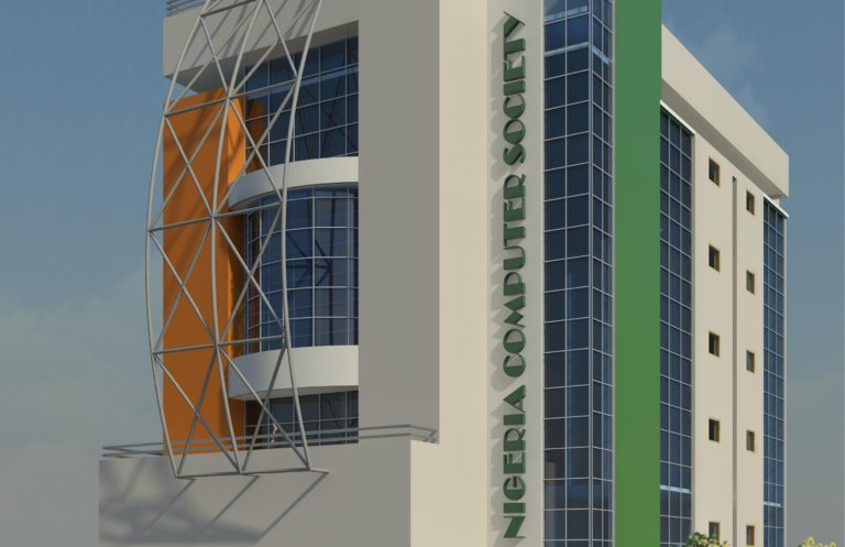 About NCS – Nigeria Computer Society
